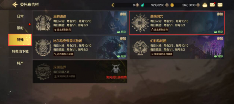 dnfαѨһ