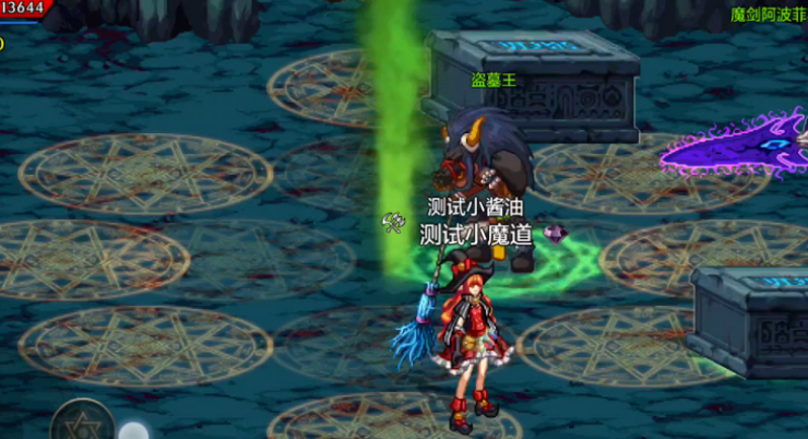 dnfαѨ򷨹