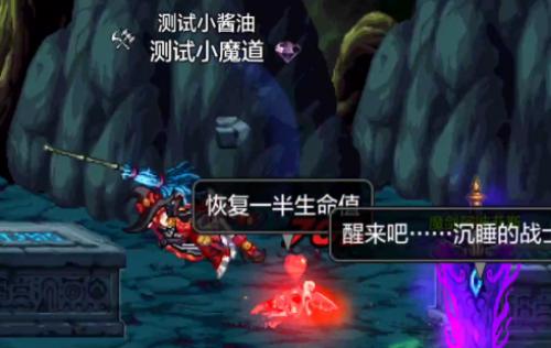 dnfαѨ򷨹