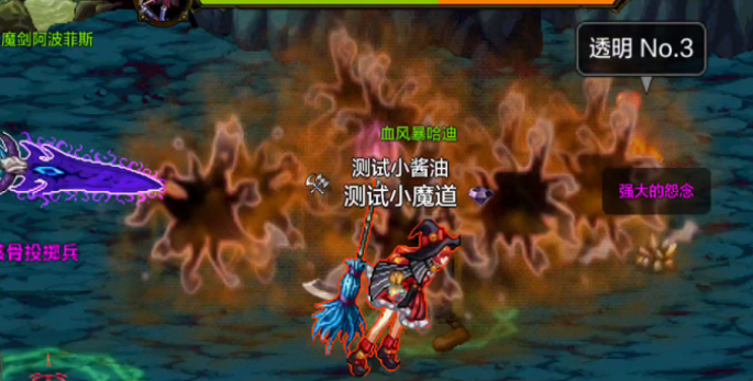 dnfαѨ򷨹
