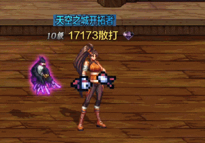 dnfɢܼӵ㹥