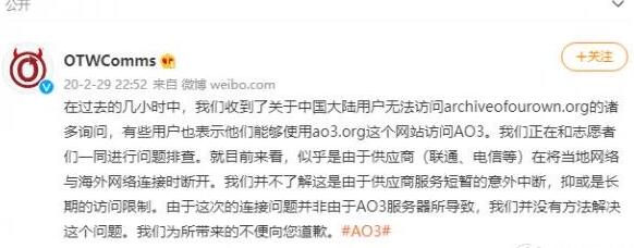 ao3ҳӷ2025