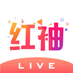 红袖直播app官方版